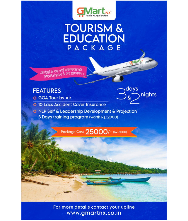 TOURISM AND EDUCATION PACKAGE